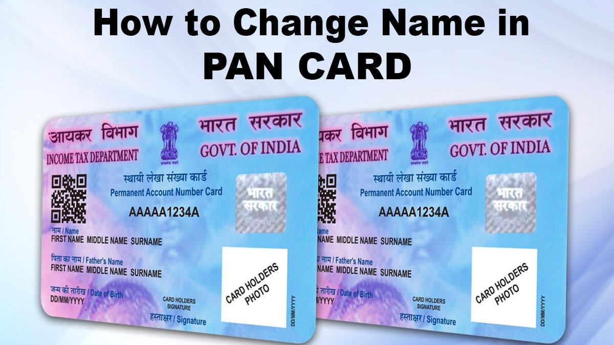 घर बैठे Pan Card में कराए अपना नाम अपडेट, जानिए क्या है पूरी प्रोसेस