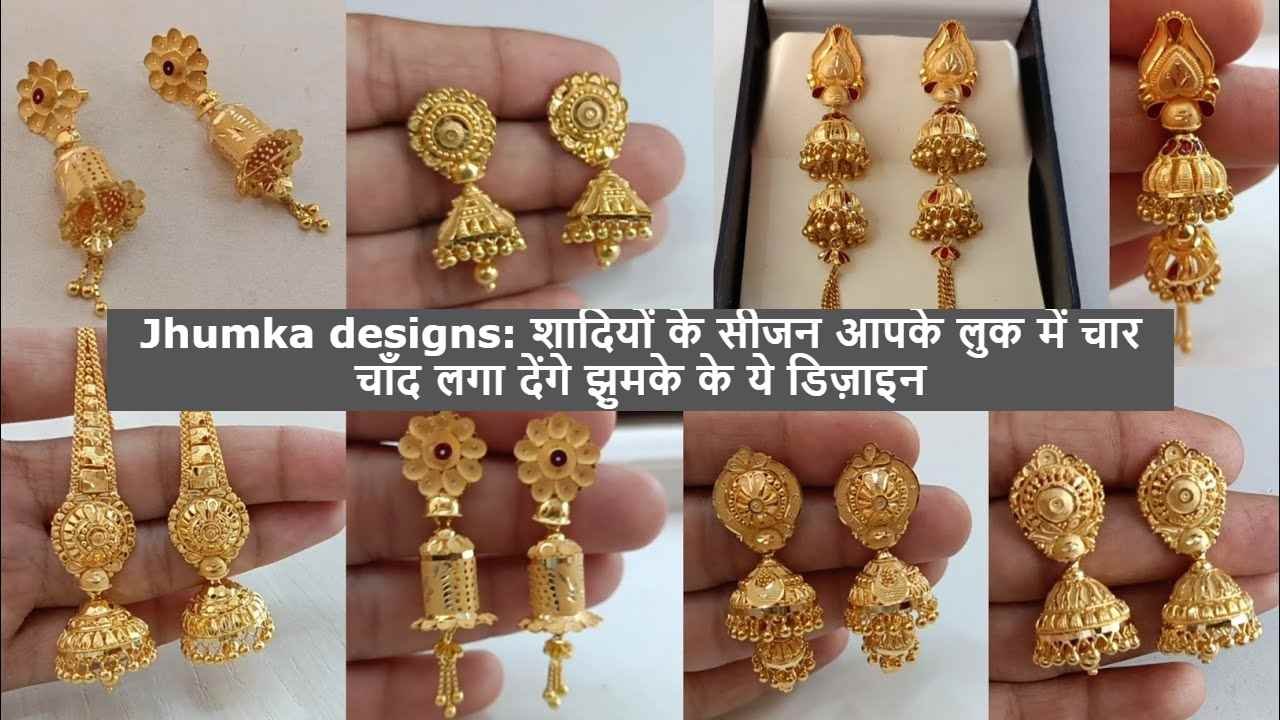 Jhumka designs