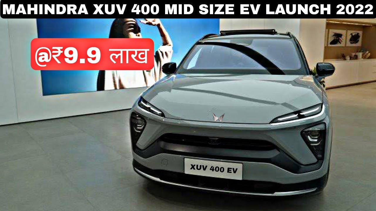 Mahindra XUV400 EV