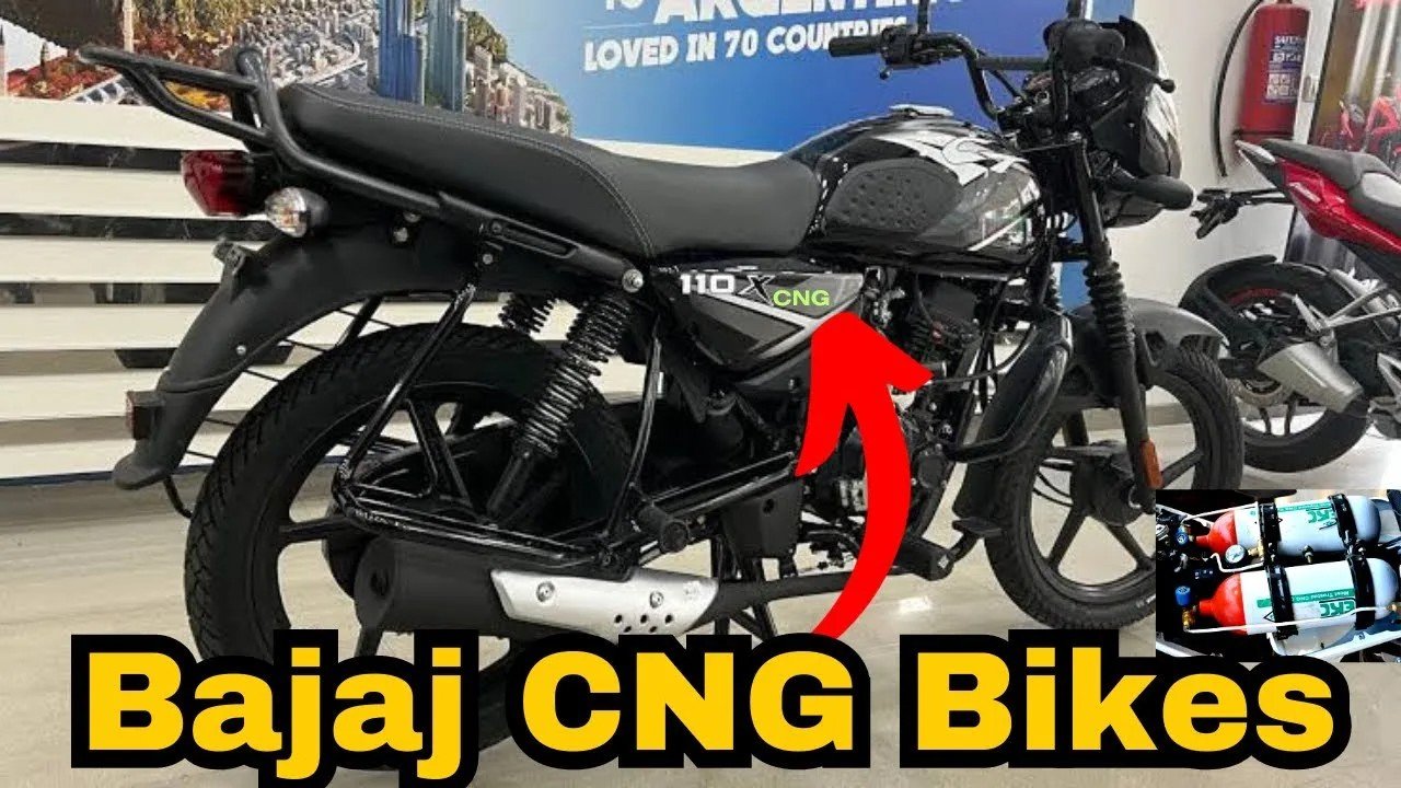 cng bike 2024